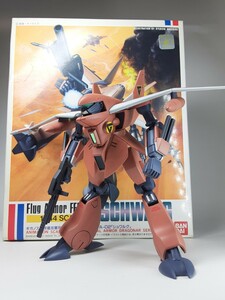 旧キット 1/144 機甲戦記ドラグナー ギガノス帝国軍フォルグアーマー シュワルグ 塗装 改修 完成品