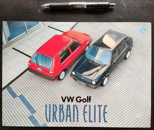 特別仕様 フォルクス ワーゲン VW GOLF URBAN ELITE 全国限定1000台のカタログ アーバンエリート BBS 1990年代