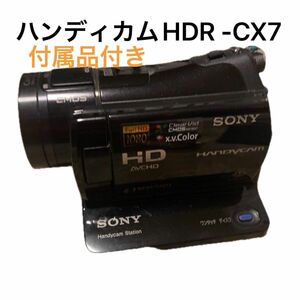 デジタルHDビデオカメラレコーダーハンディカム
