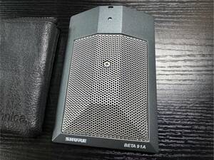 SHURE BETA91A シュアー コンデンサーマイク バウンダリーマイク 美品