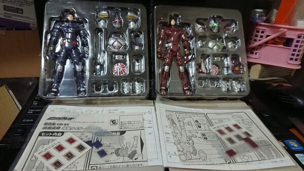 仮面ライダーブレイド+ギャレン 超合金シリーズ フィギュア2 セット