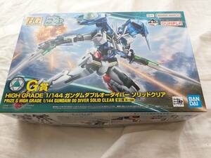 【sk75-p5】未組立！ 一番くじ 機動戦士ガンダム ダブルオーダイバー ソリッドクリア ガンプラ 限定 バンダイ ガンダムビルド