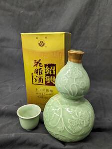 ［SK0-P］未開栓 越州 紹興 花彫酒 15年 陳醸 熟成 陶器 15度 600ml アルコール 古酒