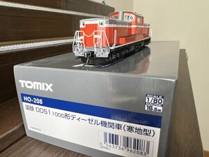 TOMIX HO -208 国鉄DD51 1000型　ディーゼル機関車(寒地型)