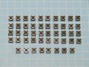 タクトスイッチ４Ｐ 6mm角x高さ5mm(6x6x5mm) 40個+事前保証8個を付けて　1セット４８個　管理-⑤Ｘ４　送料込み／ネコポス