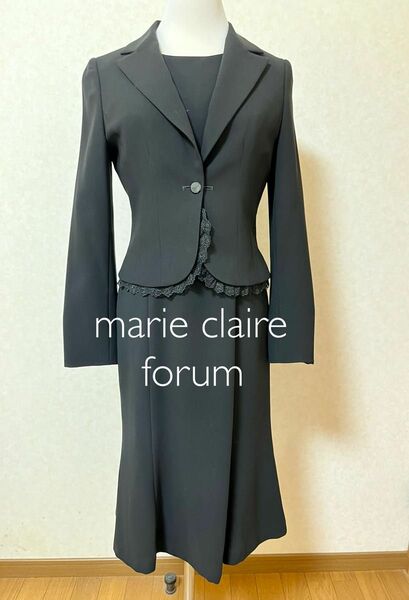 フォーマル フォーマルワンピース marie claire 7号 冠婚葬祭 ブラックフォーマル 日本製 喪服 礼服