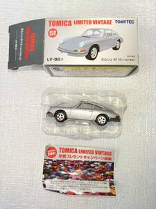 トミカリミテッドヴィンテージ LV-86a ポルシェ　911S　1967年式