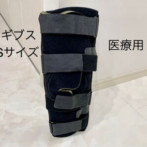 サポーター 足 ウエイトベルト