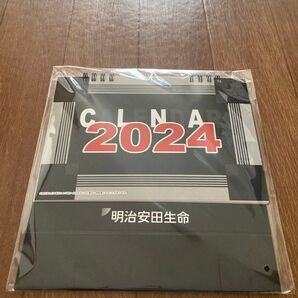 2024年 明治安田生命 卓上 カレンダー