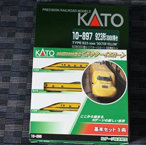 Kato 10-896 10-897 923形3000番台 「ドクターイエロー」 7両セット 2021年ロット