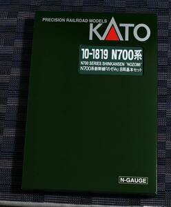 Kato 10-1819 N700系新幹線 「のぞみ」 8両基本セット