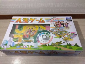 【A860】【未開封】 人生ゲーム 人生、山あり谷あり！めざせ億万長者！ TOMY 当時物 ボードゲーム タカラトミー TAKARA TOMY