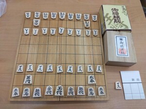 【c117】【未使用】将棋セット 将棋盤 新桂 5号 将棋駒 白椿彫 桜印 任天堂 謹製