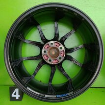 [16180] [RAYS gramLIGHTS 57FXX] 18x7.5J +50 PCD114.3 5穴 MAZDA3外し_画像10