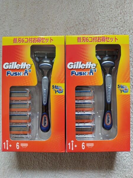【新品未使用】ジレット フュージョン5+1 本体+替刃6個付 2箱セット 髭剃り カミソリ Gillette Fusion