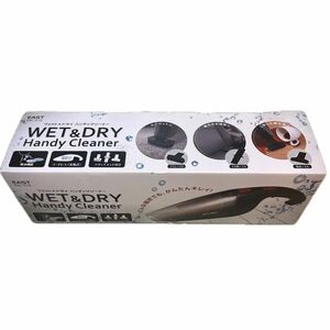 EAST EAC-616 WET&DRY Handy Cleaner ウェット&ドライ　ハンディクリーナー