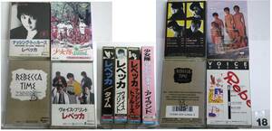 懐かしい音楽カセットテープ　NO18　4本セット