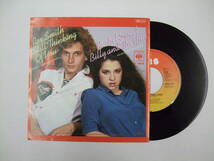 ７インチ　REX SMITH AND RACHEL SWEET / EVERLASTING LOVE　オランダ盤_画像2