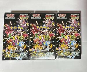 【未開封】シャイニートレジャーex 3BOX ポケモンカードゲーム 拡張パック ポケカ ボックス pokemon
