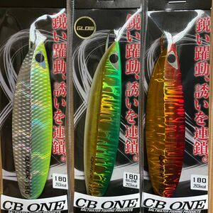 クイックゼロワン　180g T-DNA チャートバック　新色入り3個セット