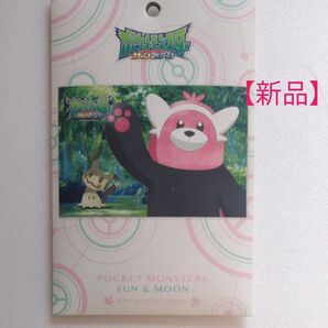 【パッケージに痛みが有ります】【新品】ポケットモンスター サン&ムーン ジグソーパズル 150ピース