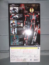 超発光 仮面ライダーファイズ 未開封保管品 555_画像2