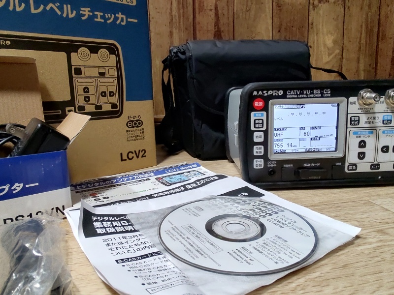 Yahoo!オークション -「lcv2」の落札相場・落札価格 Yahoo!オークション -「lcv2」の落札相場・落札価格