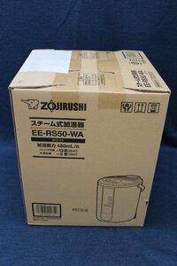 ○未使用 未開封 象印 3.0L スチーム式加湿器 EE-RS50-WA【動作保証】ZOJIRUSHI 蒸気式 ホワイト 大容量タンク