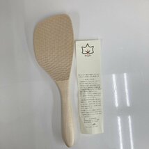 ●【保管品】ambai 土鍋 IH対応 耐熱陶器 3合 アンバイ 鍋 萬古焼 おひつ 木蓋付き 白 小泉誠 日本製　定価\16500　真崎庸_画像5