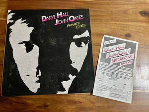 【昭和レトロ】レコード　LP　Daryl Hall & John Oates　PRIVATE EYES　ポスター付き