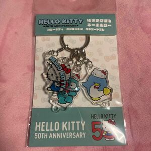 サンリオ　ハローキティ　50周年　アクリルキーホルダー　アクキー　キティ　ハンギョドン　タキシードサム