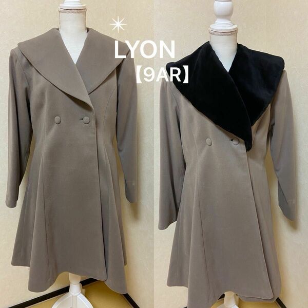 ■ コート■ LYON/ リヨン　 【9AR】