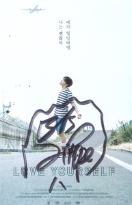 BTS 防弾少年団 ジェイホープ J-HOPE 直筆 サイン写真 Proof 10cm*15cm 3