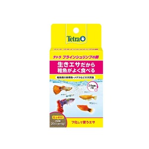 送料無料★テトラ ブラインシュリンプエッグス ２０ｃｃ