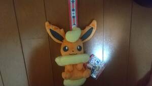 * Pokemon I LOVE EIEVUI booster bag . attaching ....... soft toy 2 Pocket Monster XY