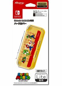 【任天堂ライセンス商品】Nintendo Switch Lite専用 ハードカバースーパーマリオ