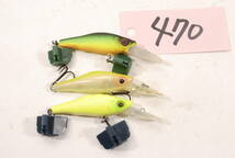 メガバス　MEGABASS　スモルト　SMOLT　３個　セット　４７０_画像1