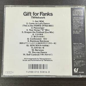 ★【邦楽 CDアルバム】TMネットワーク (小室哲哉 宇都宮隆 木根尚登) Gift For Fanks ゲットワイルド 他★の画像2