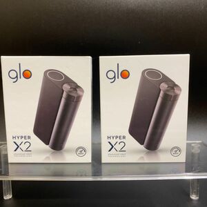 【未開封】glo HYPER X2 ブラック 2個セット グロー 加熱式タバコ 未使用