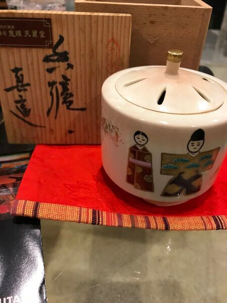 お雛様柄 九谷焼 お香 香炉