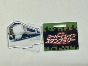 【JR東日本】 スーパートレインスタンプラリー アクリルスタンド 651系 スーパーひたち 【送料込】