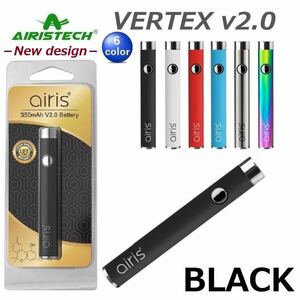 【カラー5種】Airis v2.0 ペン型バッテリー 510規格 CBD CBG【送料無料】【まとめ売り可】