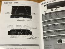 動作確認のみ未使用品 モニター付きハードディスクレコーダー 防犯カメラ用デジタルレコーダー HDD 1TB内蔵 HDMI出力 コンパクト録画装置_画像6