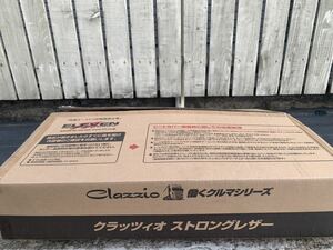 Clazzio クラッツィオ シートカバー ダイナ　トヨエース　デュトロ　未装着です　ほぼほぼ新品