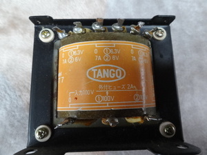 タンゴ　ヒータートランス　モデル６T7　6.3V（7A）　3回路
