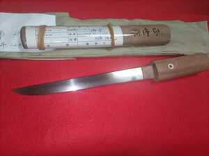 日本刀　白鞘　短刀　サイズ(約)　刃渡り　18cm　元幅　1.8㎝　元重　4.9㎜　武具