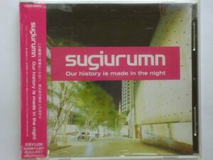 即決○Sugiurumn / Our History Is Made In The Night○帯付き○2,500円以上の落札で送料無料!!