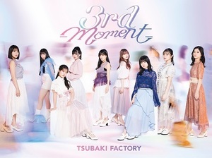 つばきファクトリー CD + Blu-ray 3rd -Moment- 初回生産限定盤 A 3枚組