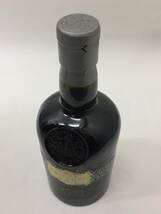 古酒！未開栓！CHIVAS BROTHERS シーバス ブラザーズ CENTURY センチュリー オブ モルツ 100 SCOTCH WHISKY スコッチ ウイスキー 750ml 43%_画像2