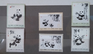 切手　未使用　中国　1973年　革14　オオパンダ　2次　6種完